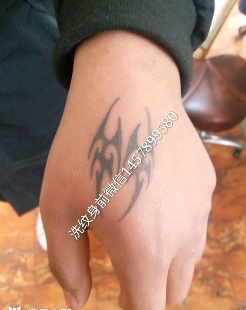 洗纹身完成纹身图片