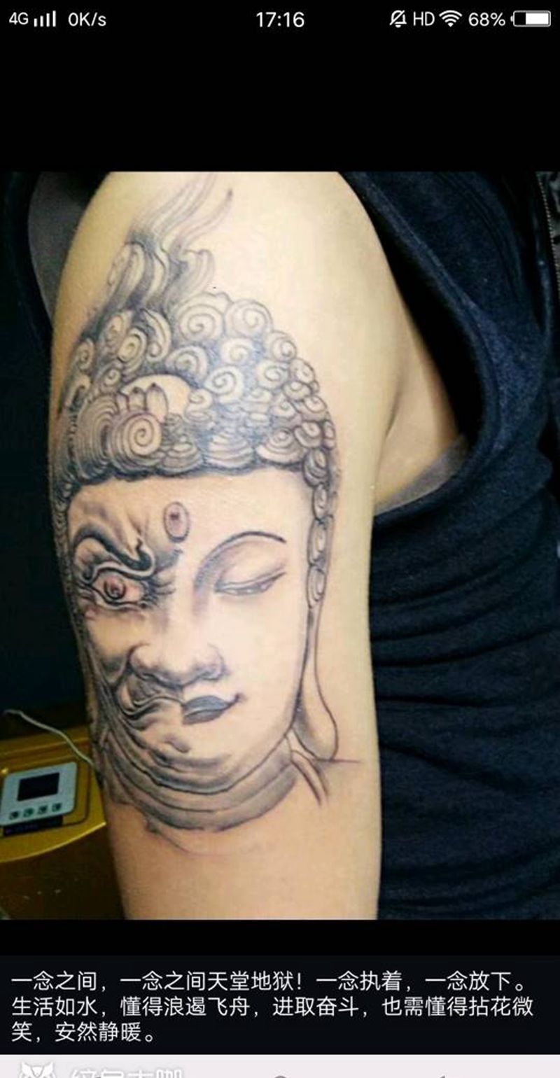 一念之间纹身图片