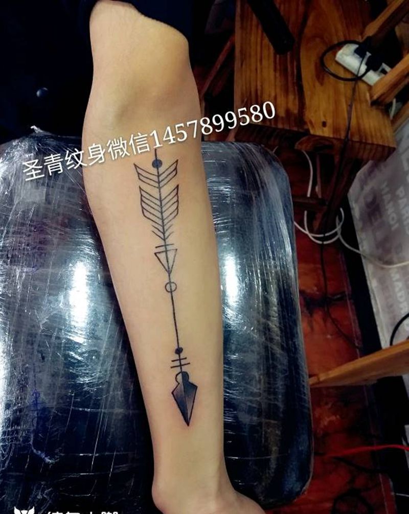 完成喜欢约我纹身图片