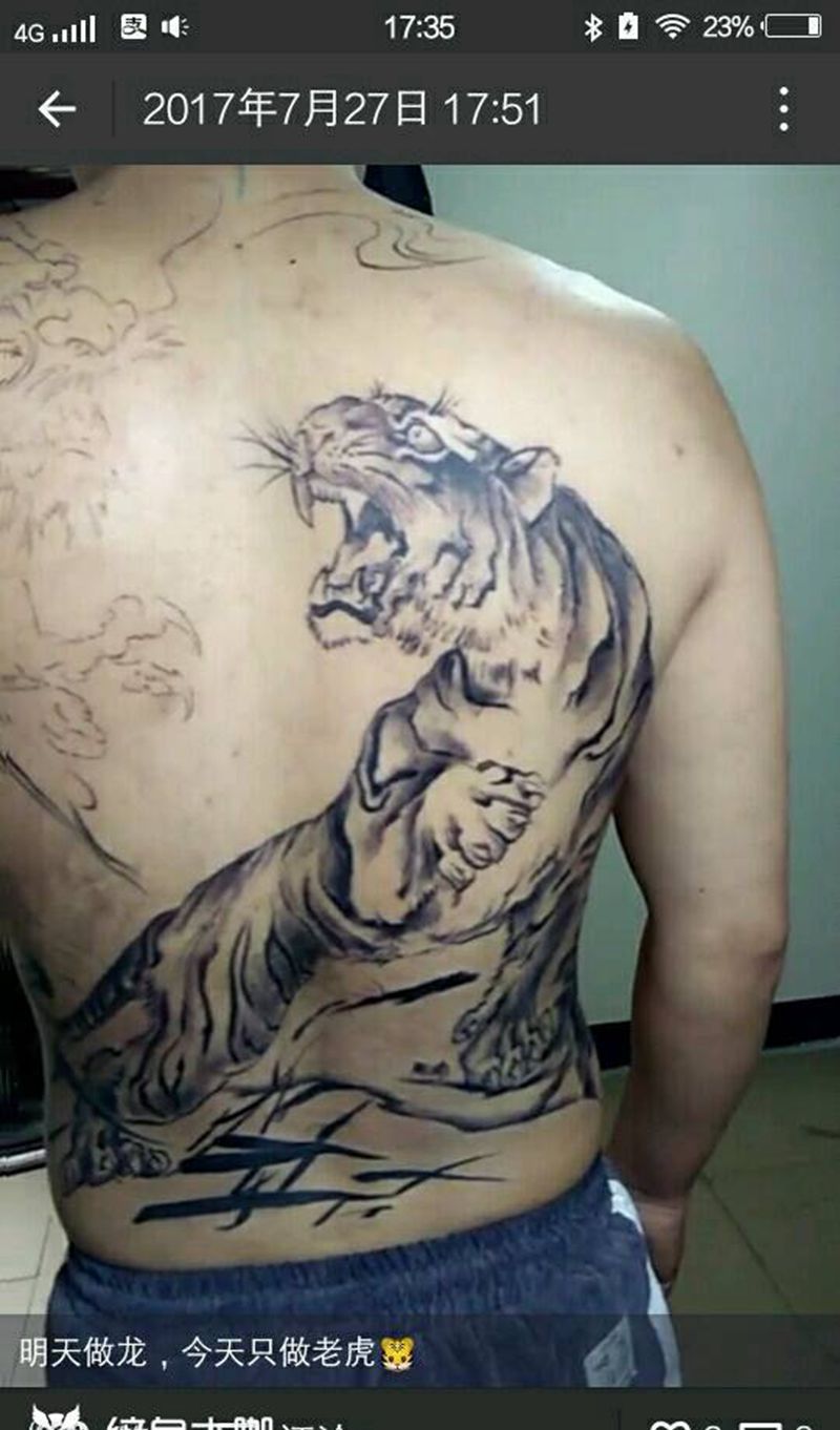 未完成老虎纹身图片