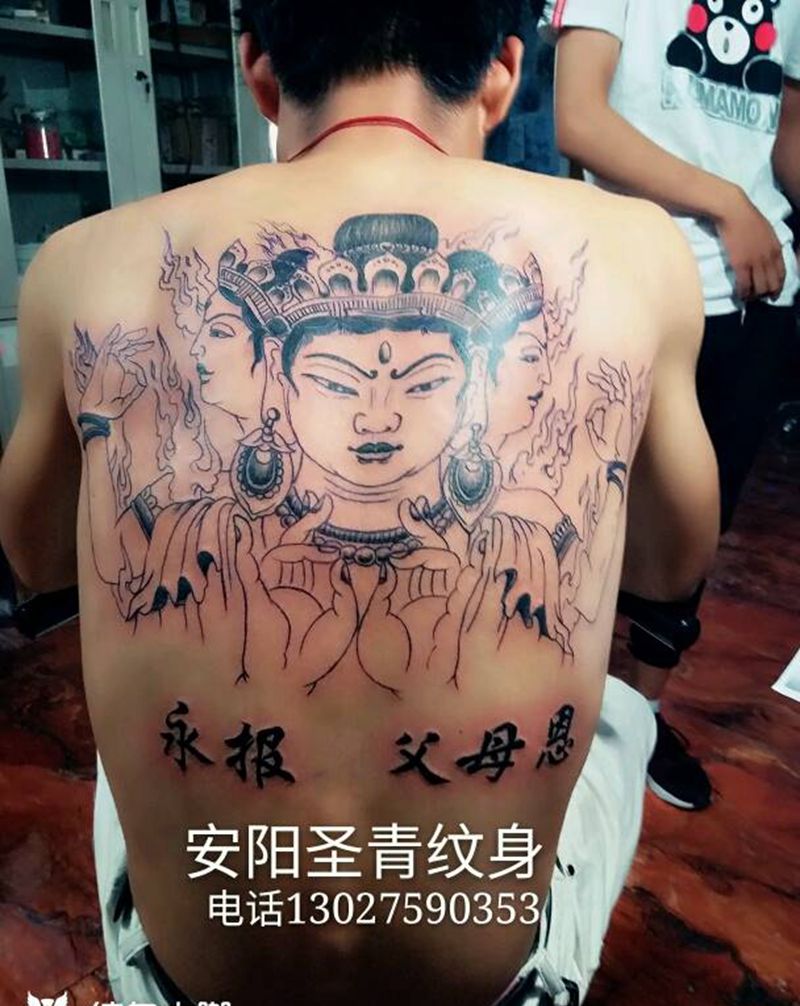佛完成纹身图片