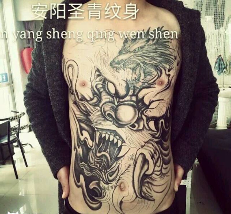 未完成纹身图片