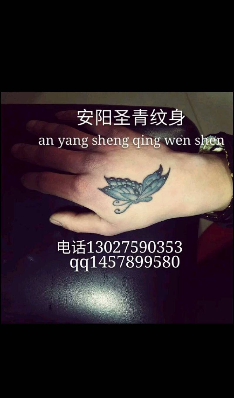蝴蝶完成纹身图片