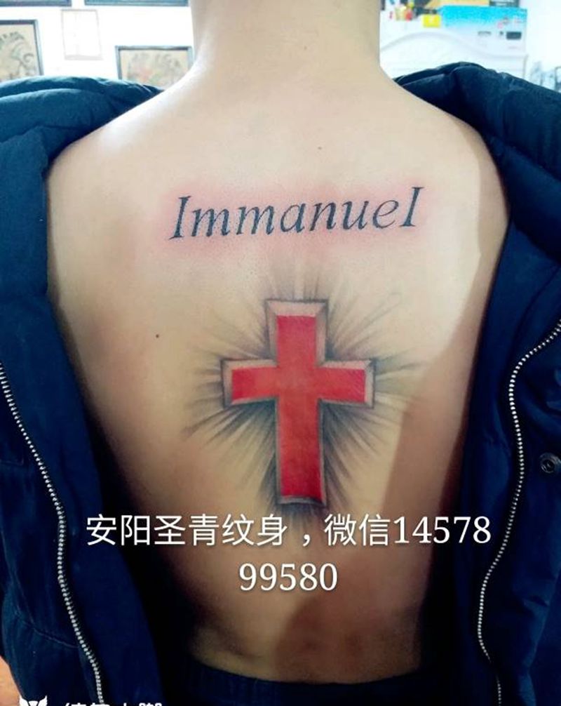 十字架完成纹身图片