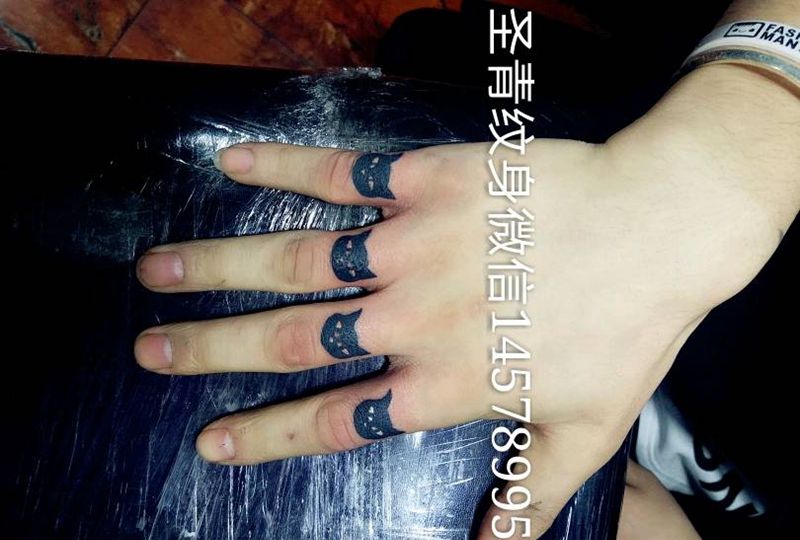指头完成纹身图片