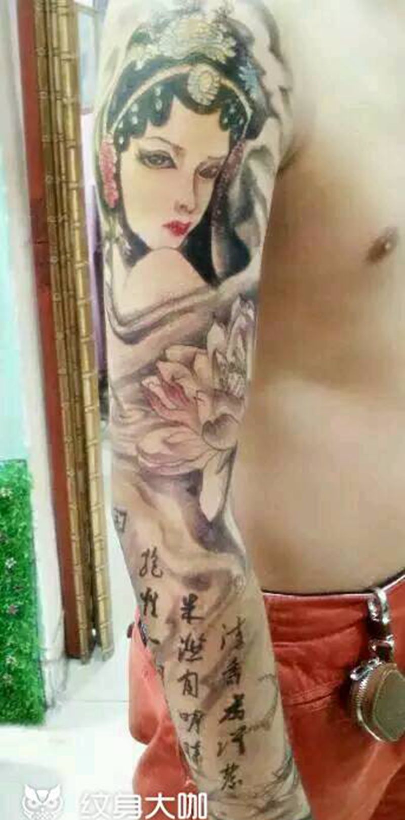 包花臂纹身图片