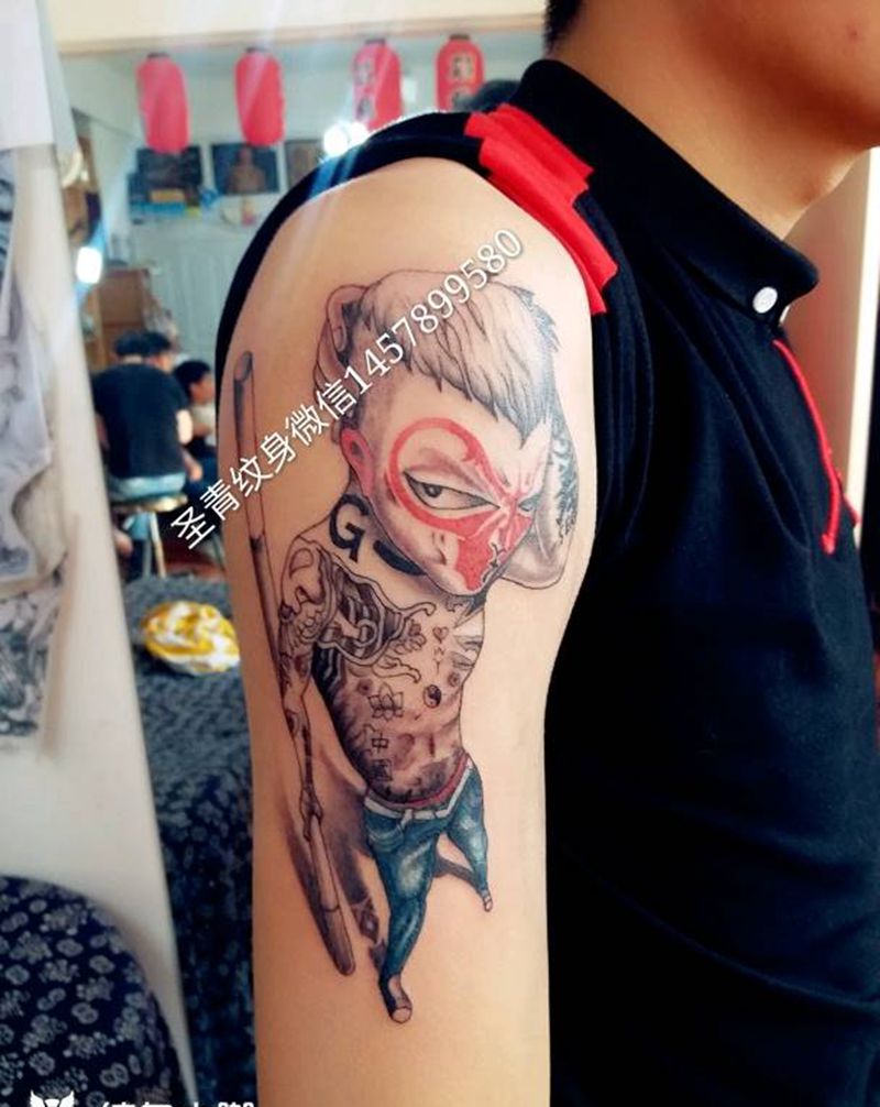 社会猴完成喜欢的约我纹身图片