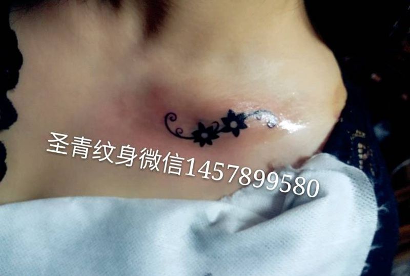 小花完成喜欢约我微信纹身图片