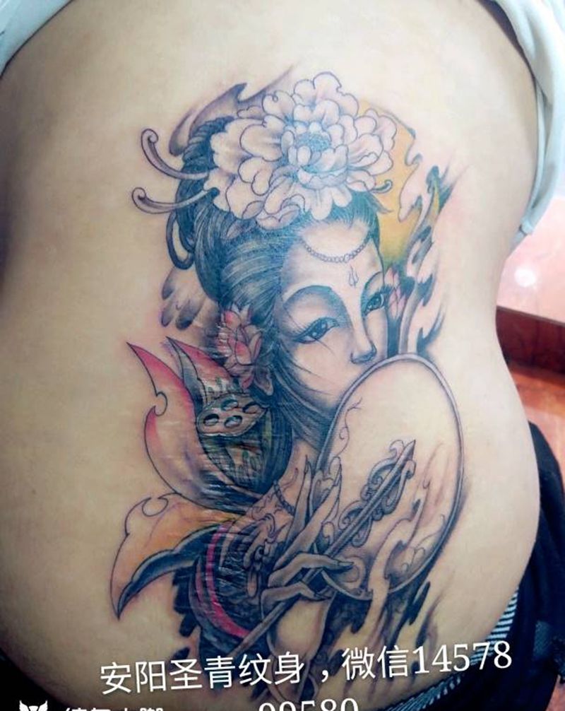 艺姬完成喜欢的约纹身图片