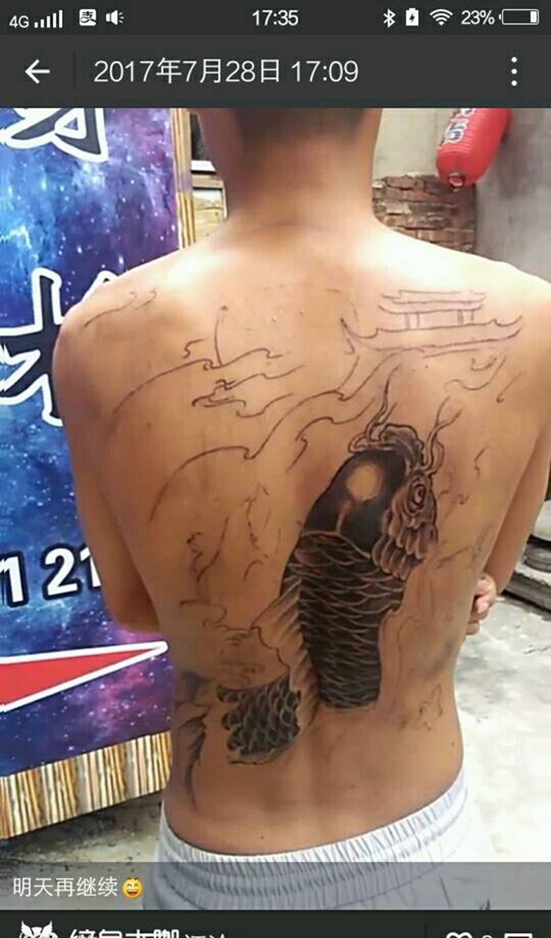 未完成鱼纹身图片