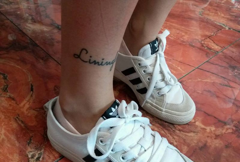 洗，纹身，完成纹身图片