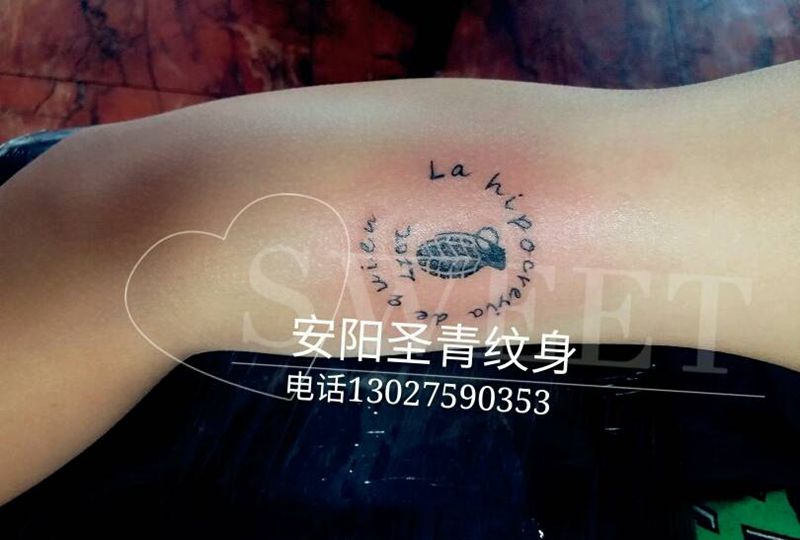 小图完成纹身图片