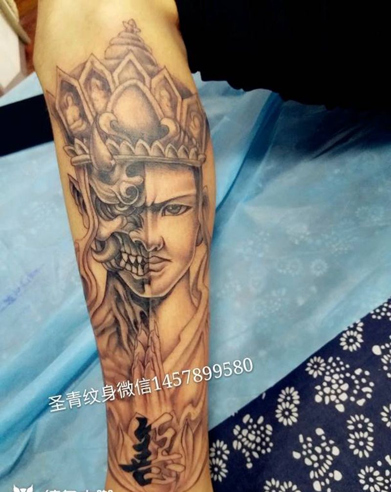 一念之间完成喜欢约我微信纹身图片