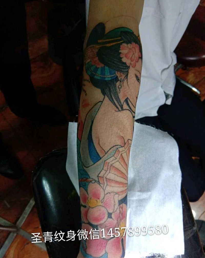 艺姬完成纹身图片
