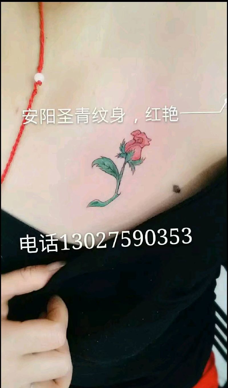花纹身图片