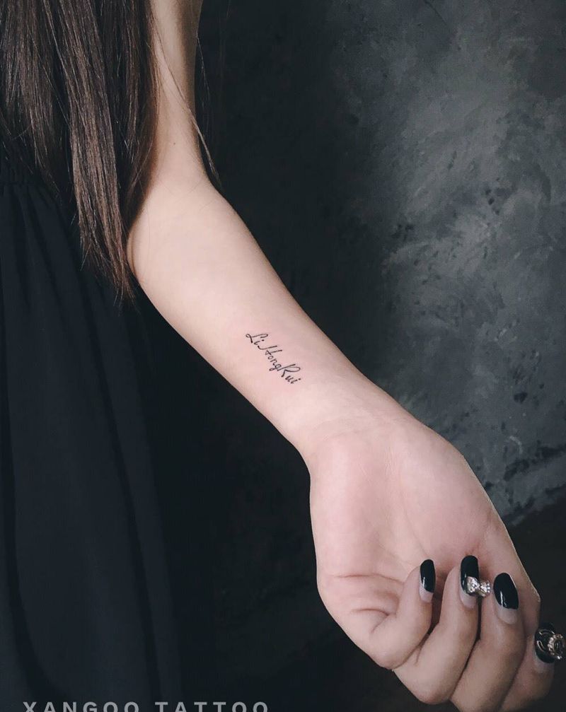 小清新纹身图片