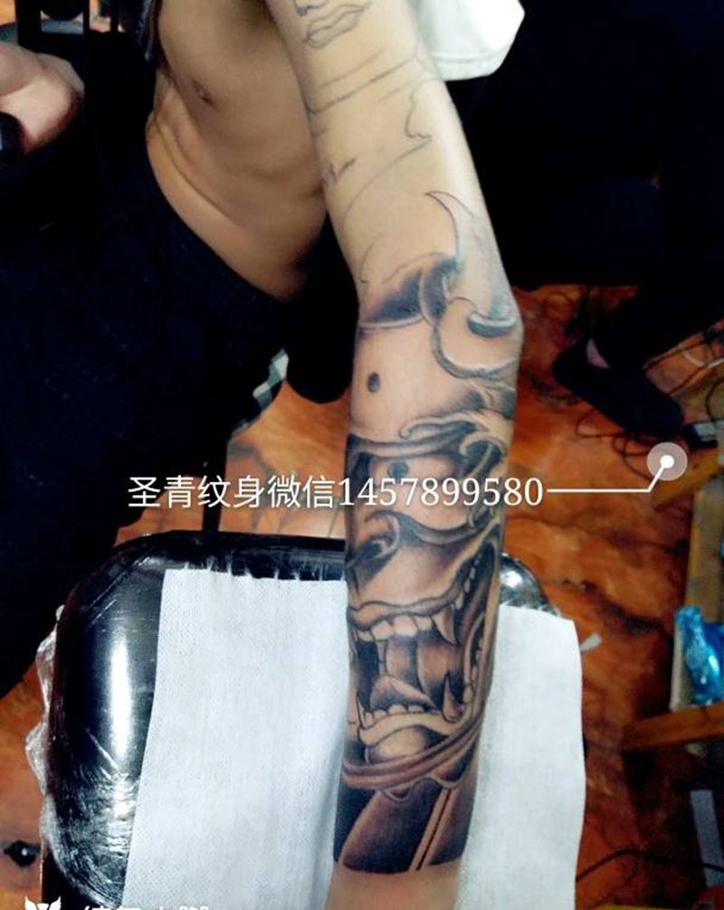 般诺喜欢的约我纹身图片