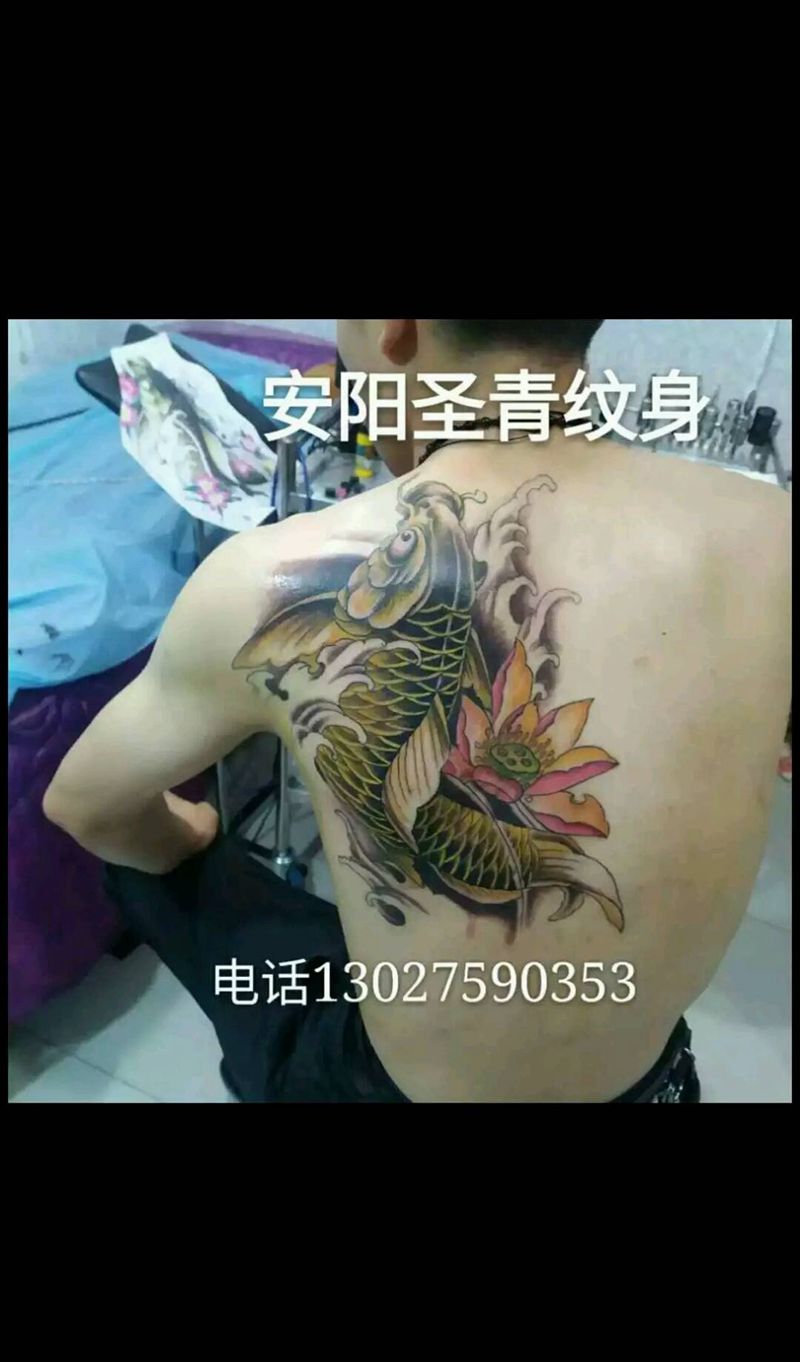 鱼纹身图片