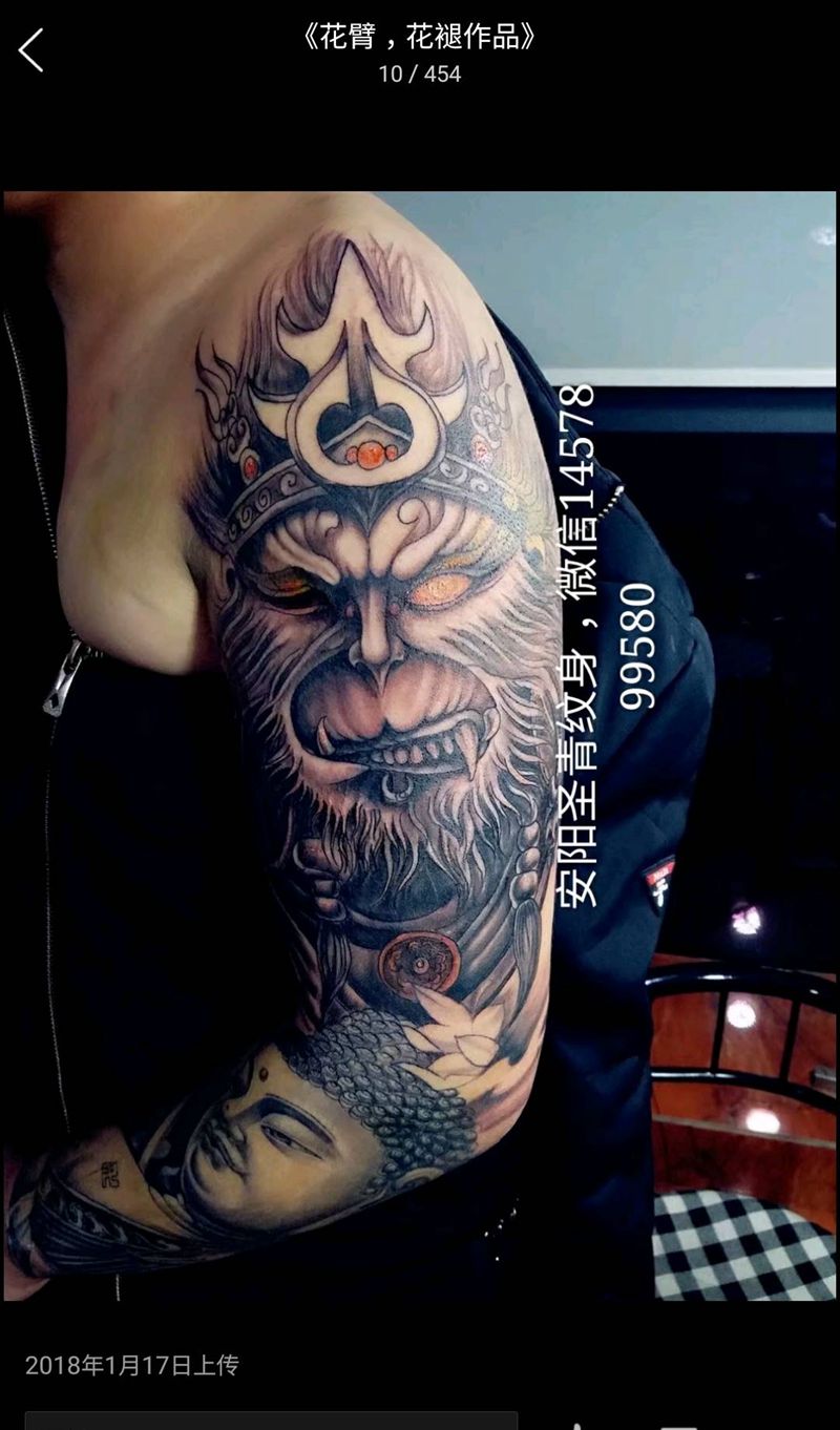 大臂花臂完成纹身图片