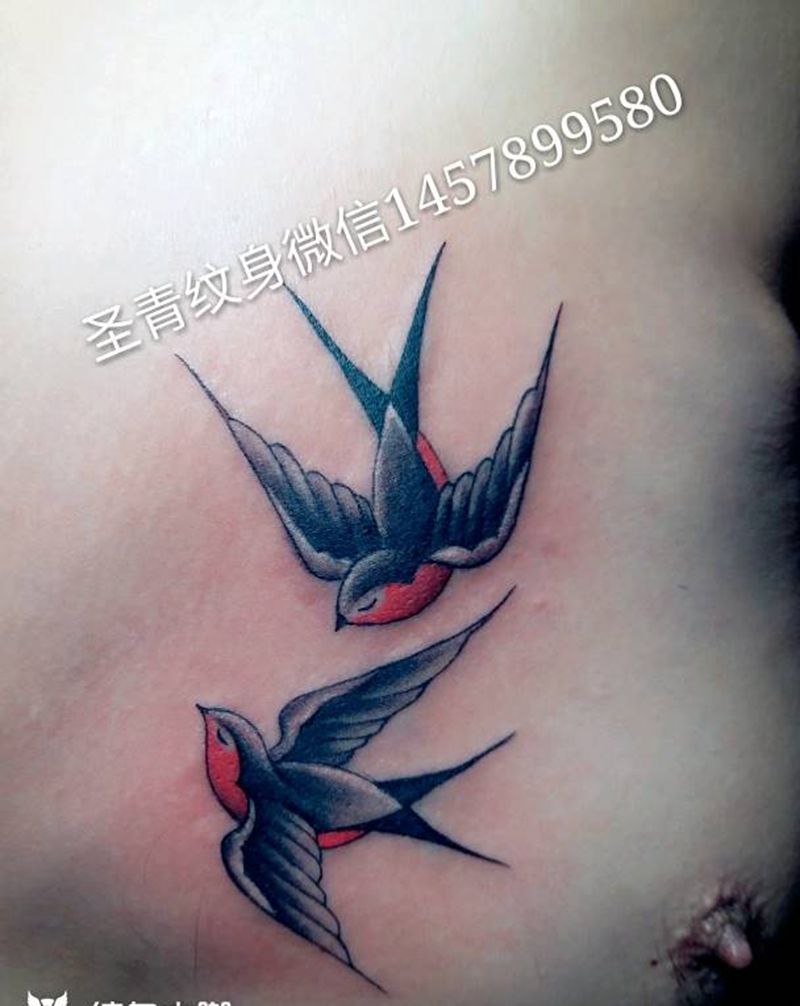 燕子完成喜欢的约我纹身图片
