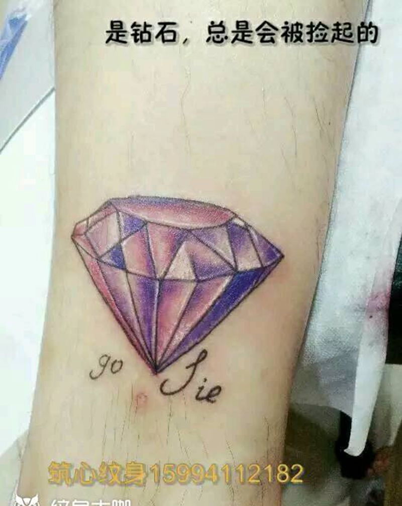 钻石纹身图片