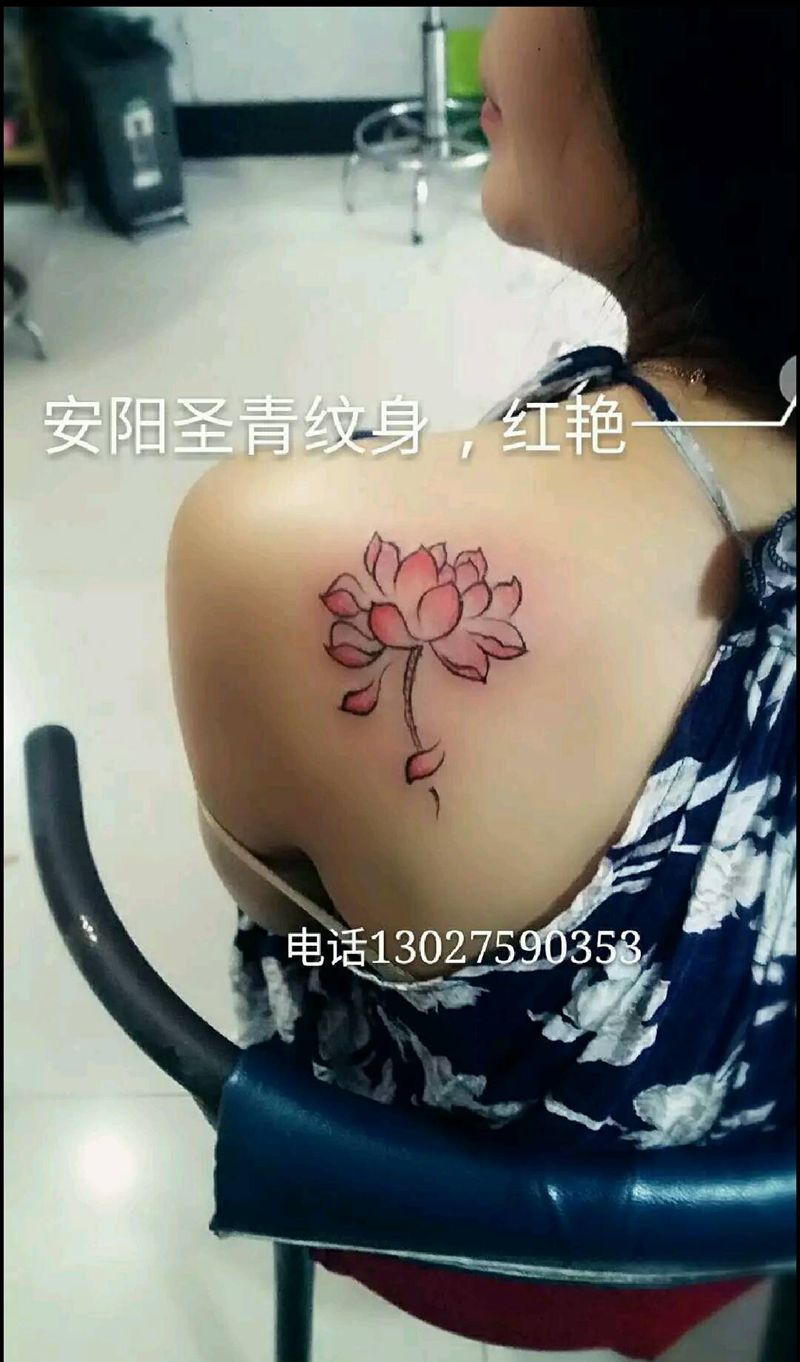 花纹身图片