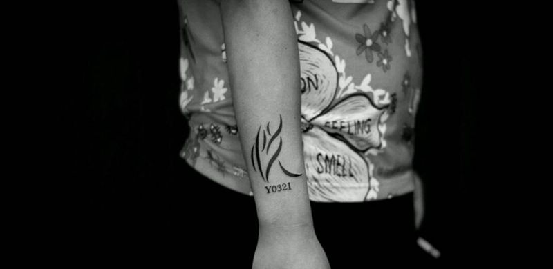 字符纹身图片_手臂清新字符图腾成品纹身图案