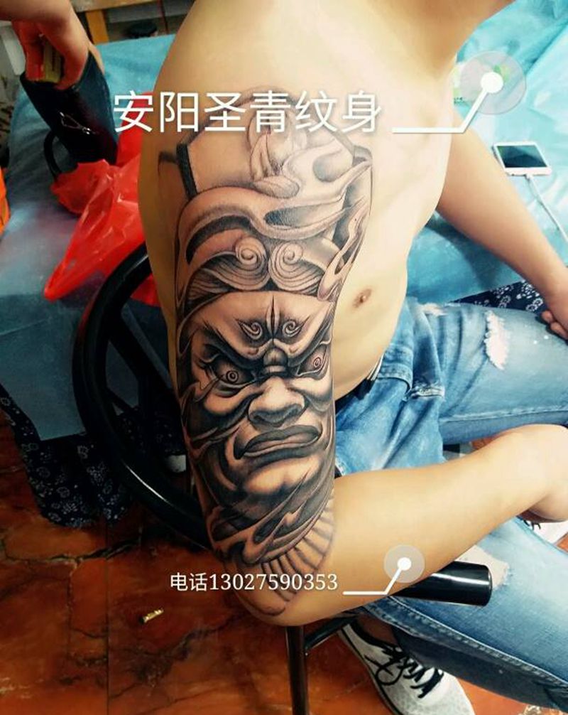 冥王完成纹身图片