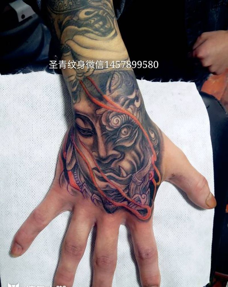 喜欢的约我纹身图片