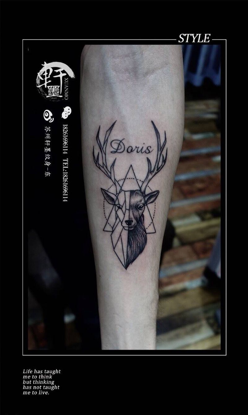 鹿纹身图片