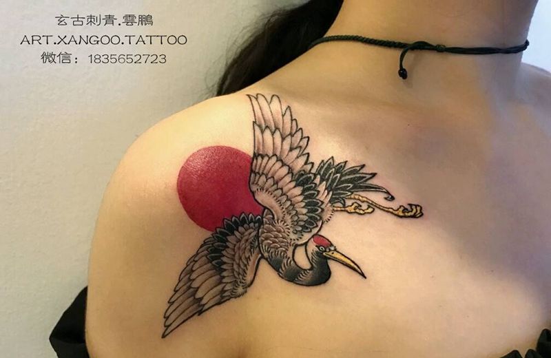 今日作品 仙鹤纹身图片