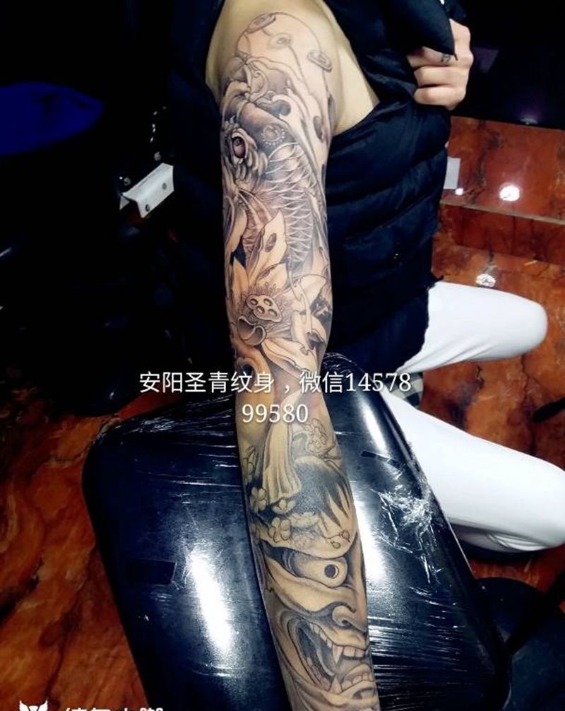 鱼般诺花臂完成喜欢的约我纹身图片