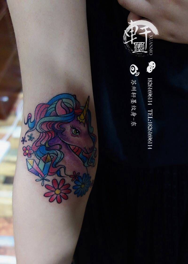 独角兽纹身图片
