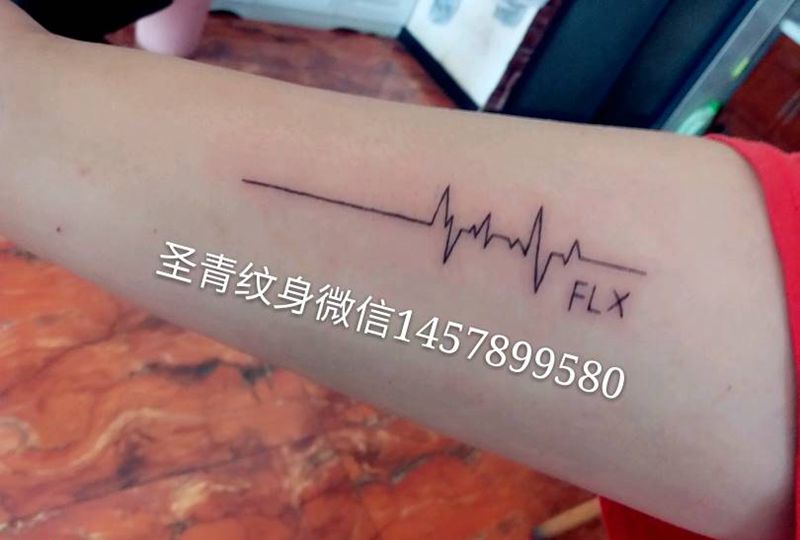 心电图完成纹身图片