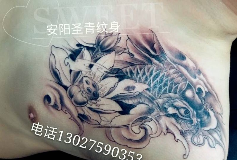 胸口鱼完成，漂亮纹身图片