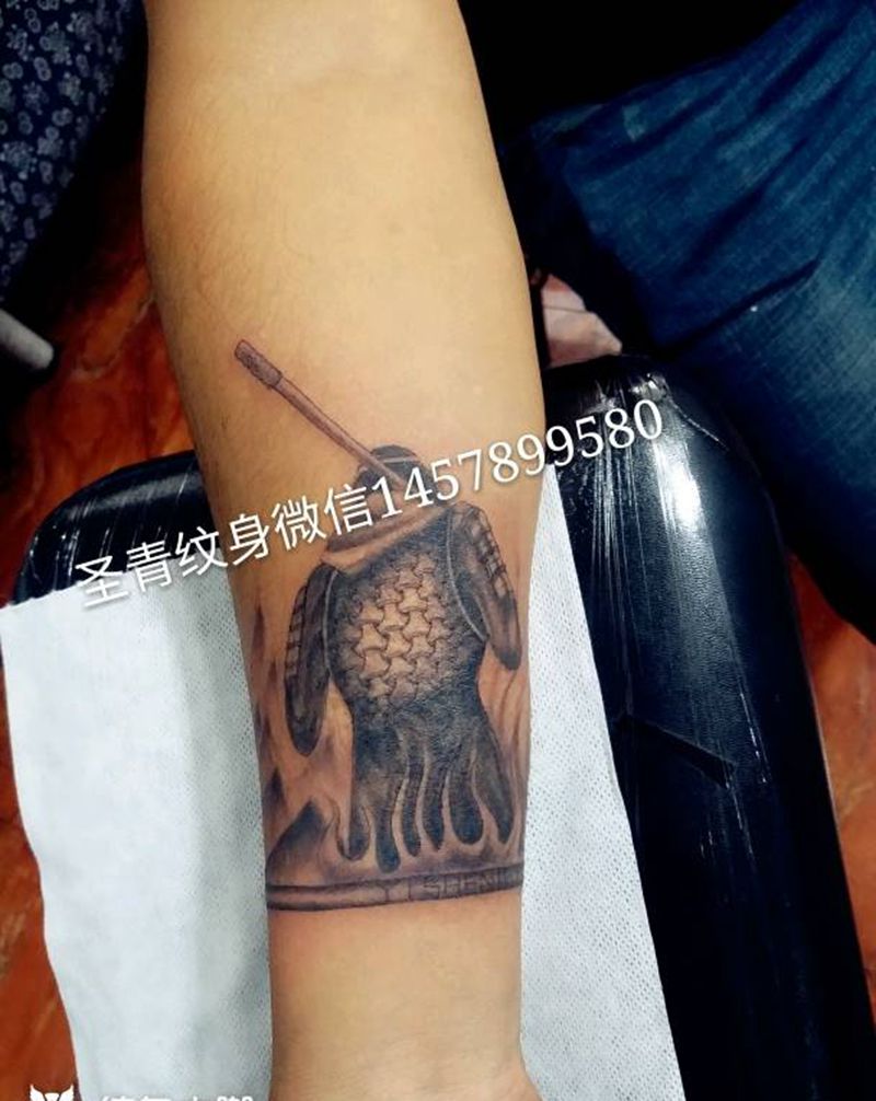 至尊宝完成喜欢约我纹身图片