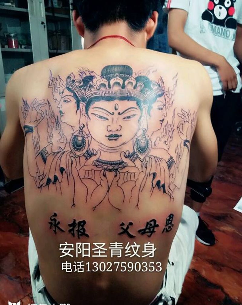 佛完成纹身图片