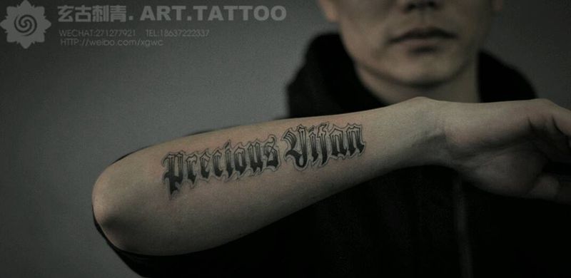 字母纹身图片_手臂欧美清新贴纸几何字符人物图腾原创成品纹身图案