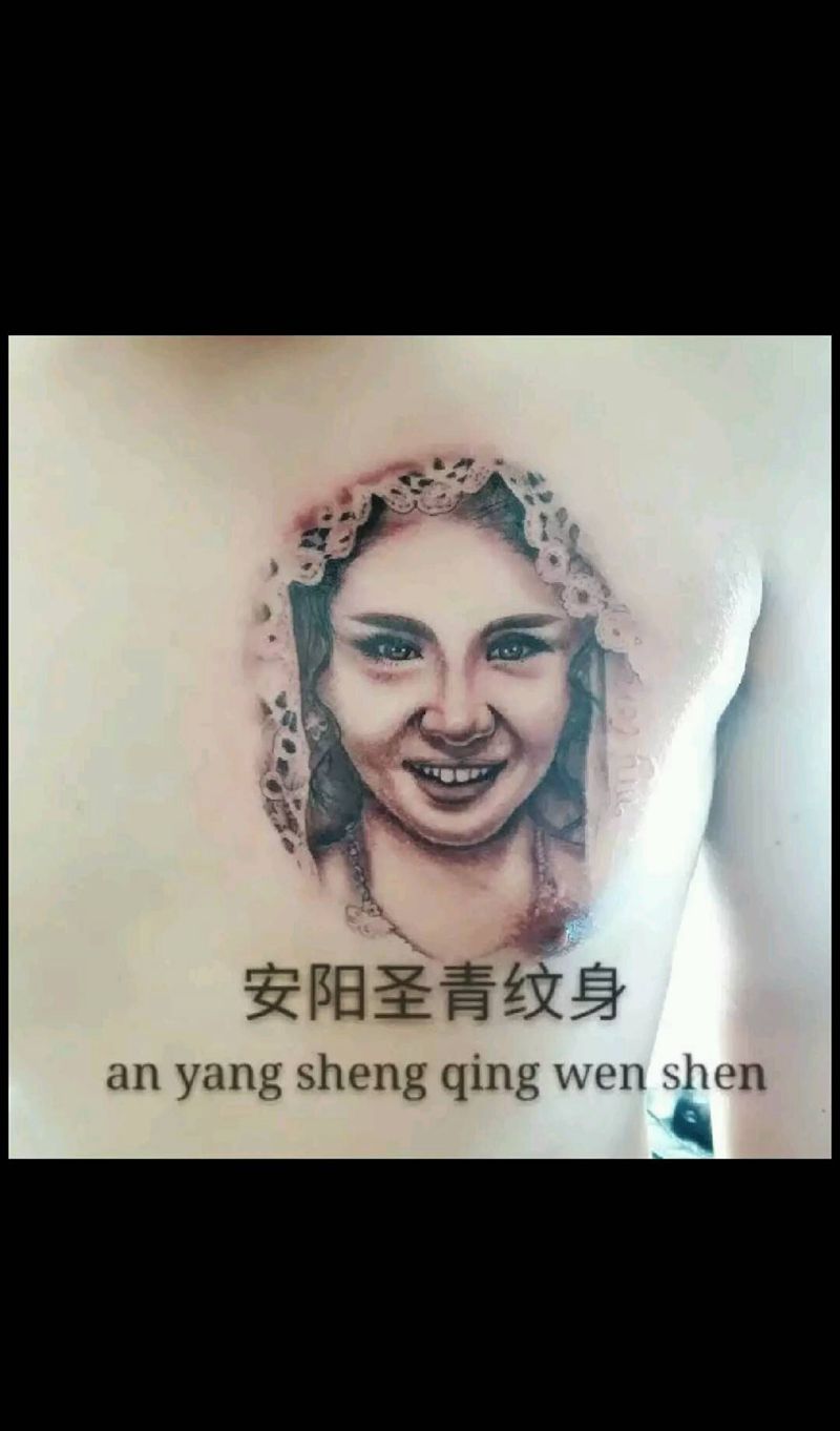 顾客老婆完成纹身图片