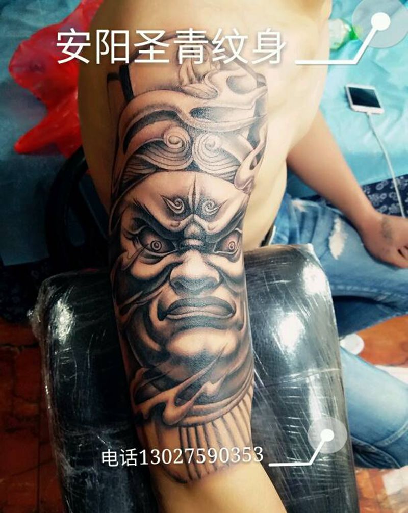 冥王完成纹身图片