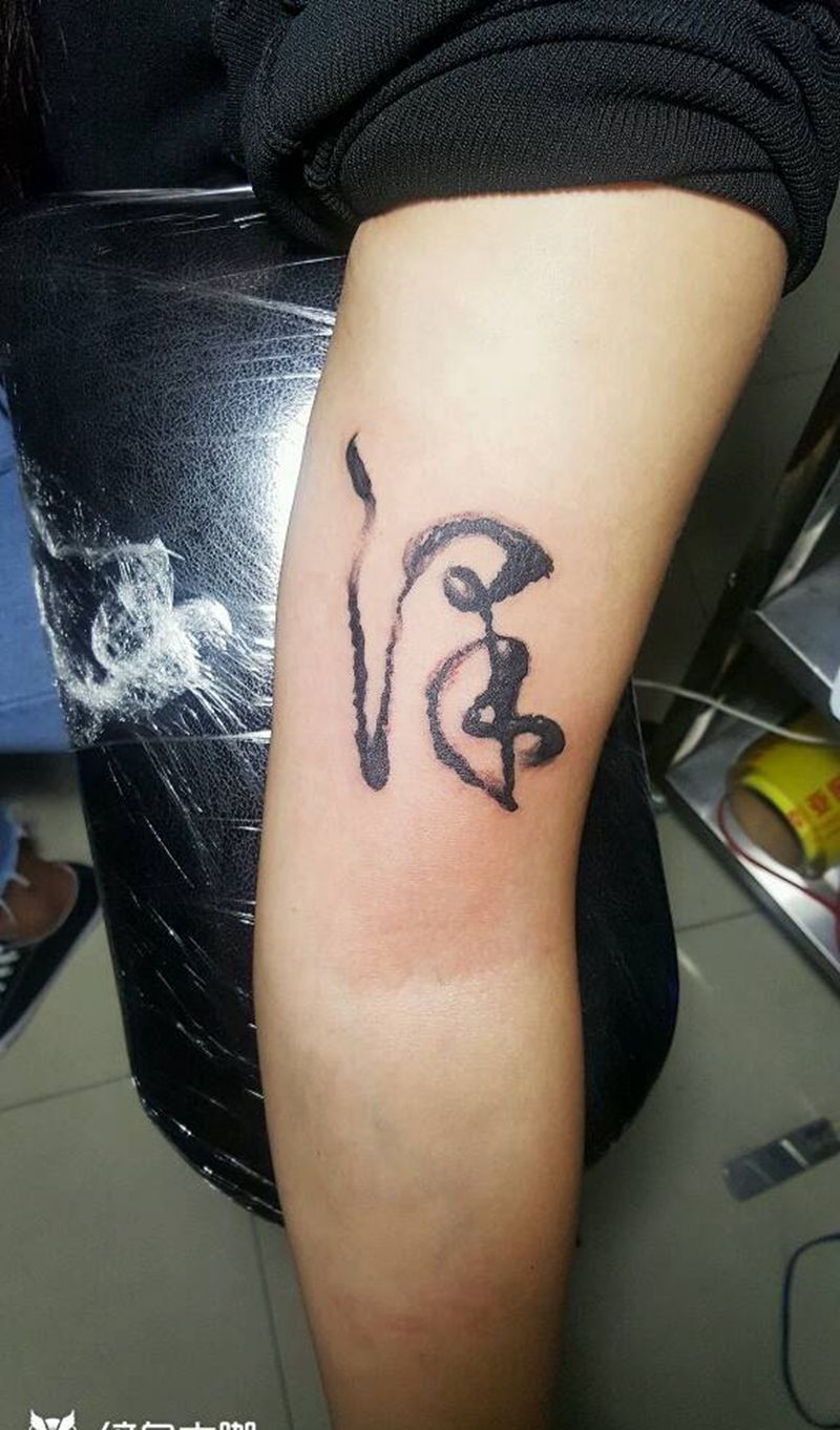 水墨 泽纹身图片_肩部腹部腰部背部臀部手臂传统清新原创成品纹身图案