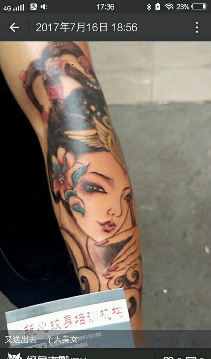美女纹身图片