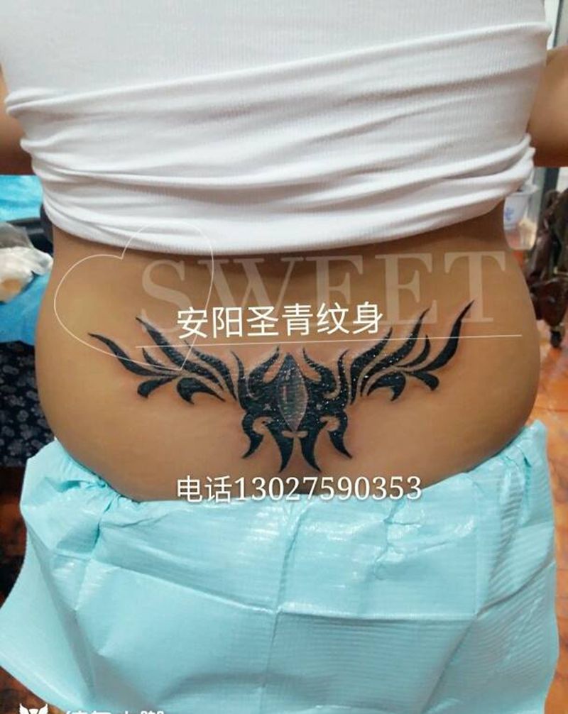 腰花，完成纹身图片
