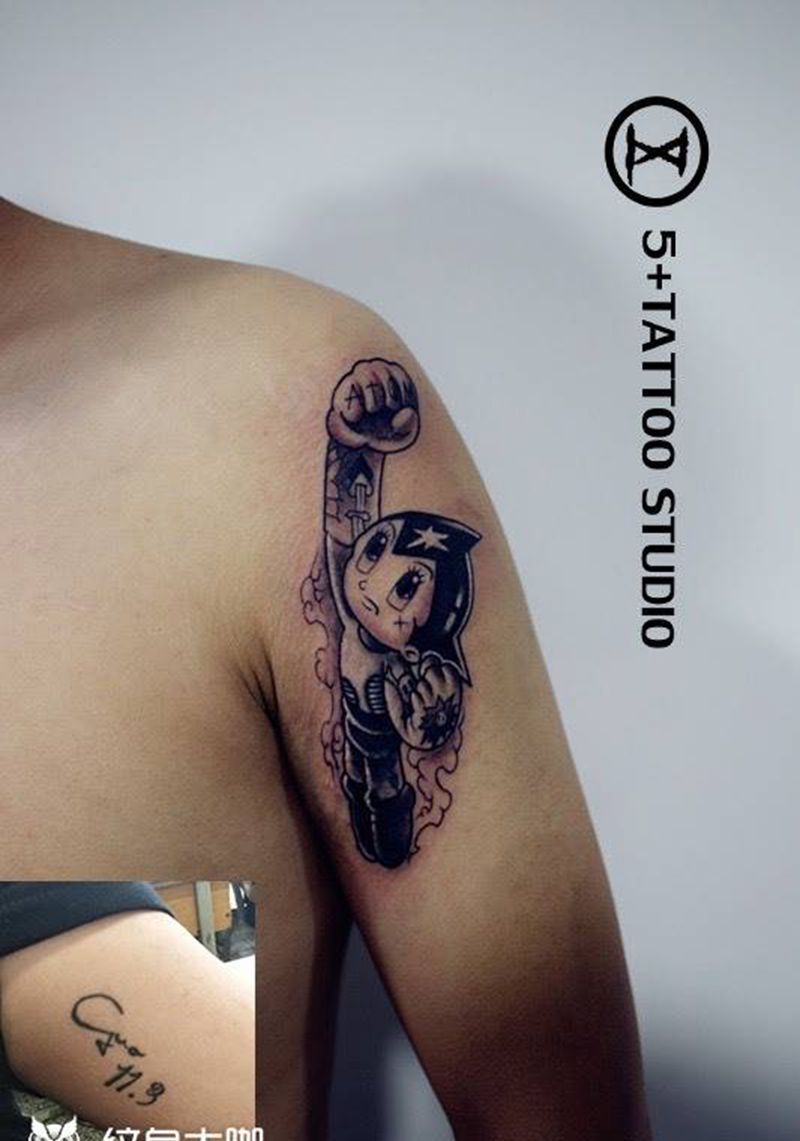 铁臂阿童木纹身图片