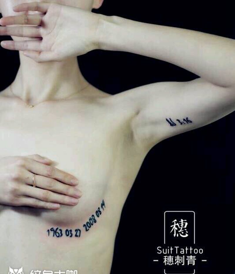 艺术已经不重要了纹身图片