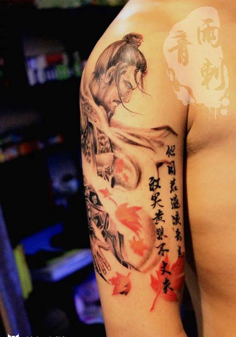 少年自有少年狂纹身图片_成品肩部手稿插画传统肖像习俗人物宗教纹身图案