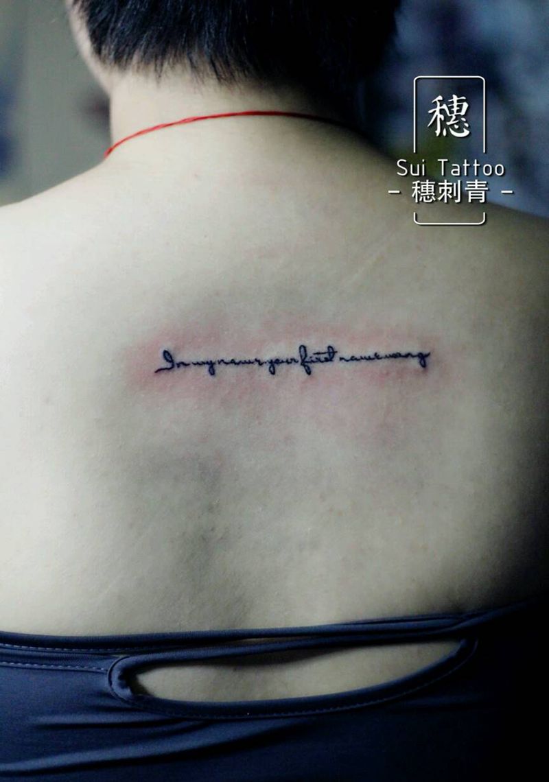 小小字母纹身图片