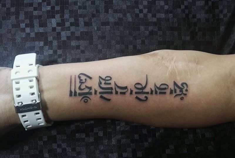 嗡嘛呢嘛咪牛纹身图片