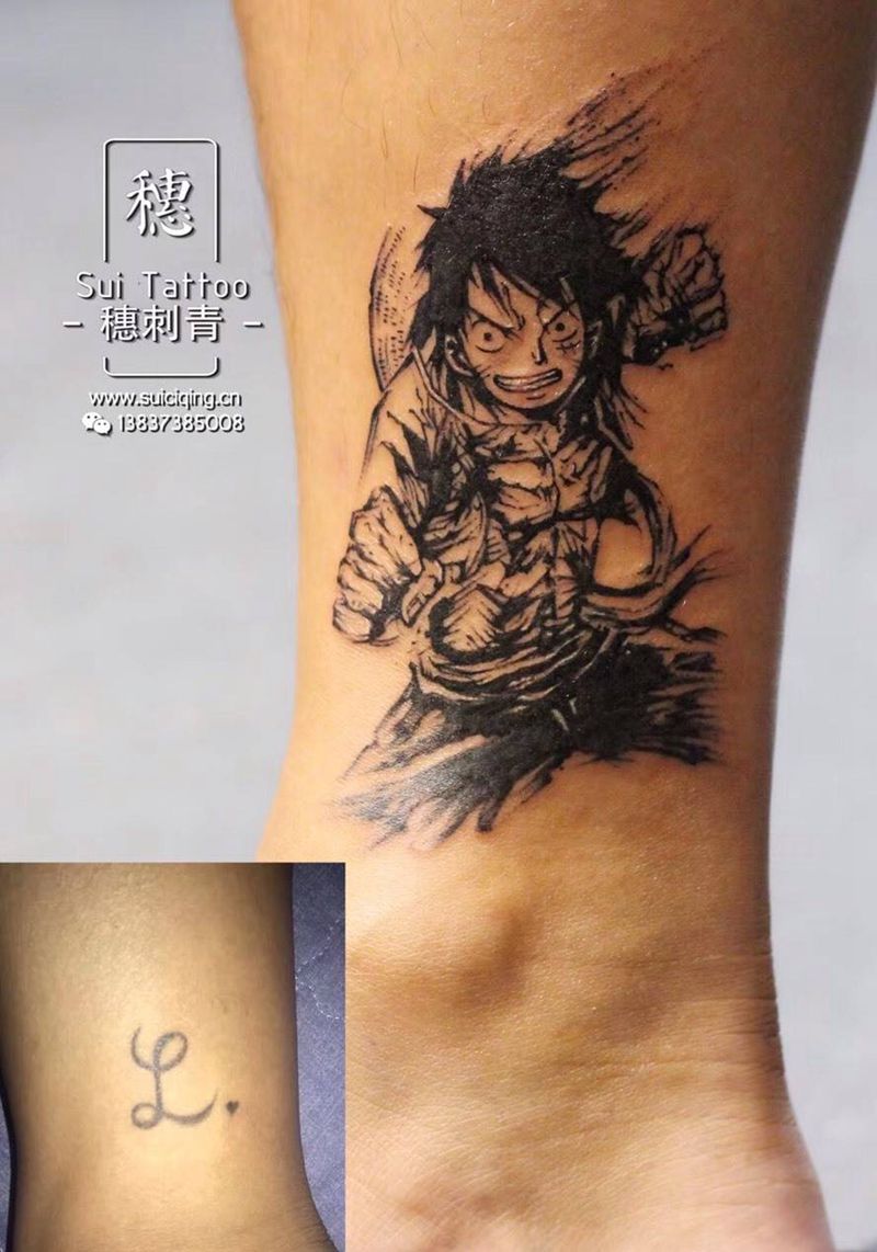 海贼王遮盖纹身图片