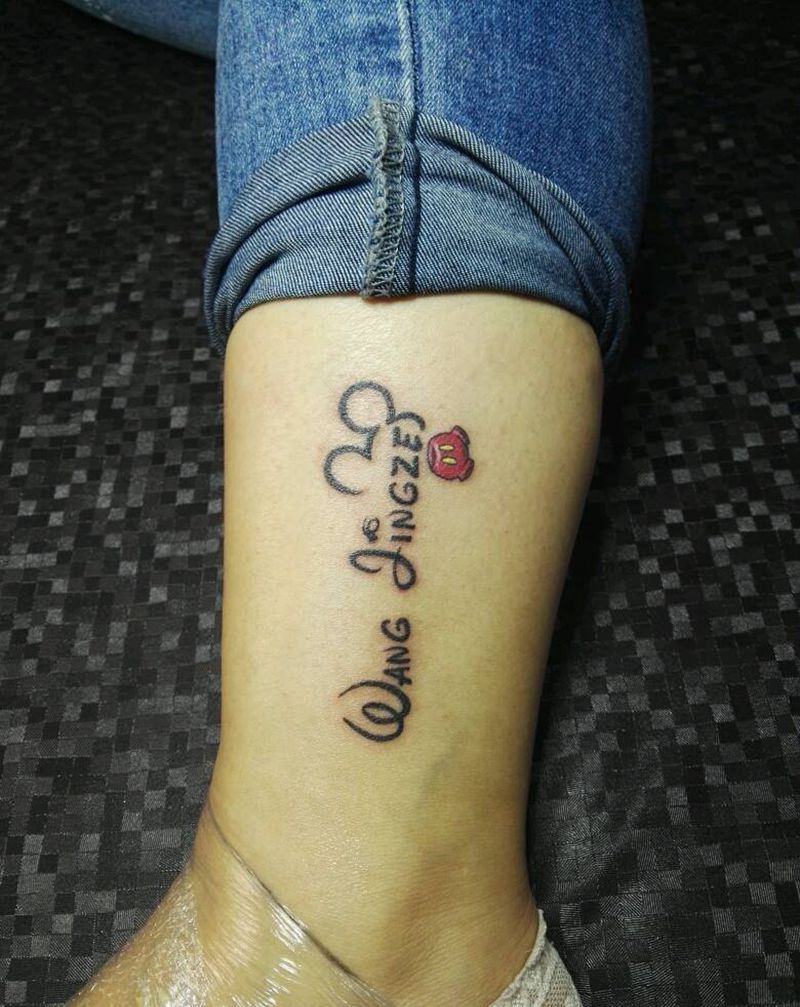 小米奇纹身图片